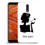 אישה אהבה כיסוי מגן קשיח בעיצוב אישי עם השם שלך ל Nokia 3.1 Plus יחידה אחת סקרין מובייל