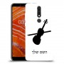 כינור כיסוי מגן קשיח בעיצוב אישי עם השם שלך ל Nokia 3.1 Plus יחידה אחת סקרין מובייל