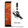 סרטן כיסוי מגן קשיח בעיצוב אישי עם השם שלך ל Nokia 3.1 Plus יחידה אחת סקרין מובייל