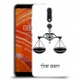 מאזניים כיסוי מגן קשיח בעיצוב אישי עם השם שלך ל Nokia 3.1 Plus יחידה אחת סקרין מובייל