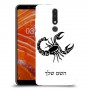 עקרב כיסוי מגן קשיח בעיצוב אישי עם השם שלך ל Nokia 3.1 Plus יחידה אחת סקרין מובייל