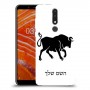 שור כיסוי מגן קשיח בעיצוב אישי עם השם שלך ל Nokia 3.1 Plus יחידה אחת סקרין מובייל