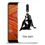 בתולה כיסוי מגן קשיח בעיצוב אישי עם השם שלך ל Nokia 3.1 Plus יחידה אחת סקרין מובייל