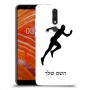 רץ כיסוי מגן קשיח בעיצוב אישי עם השם שלך ל Nokia 3.1 Plus יחידה אחת סקרין מובייל