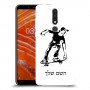 ילד סקייטבורד כיסוי מגן קשיח בעיצוב אישי עם השם שלך ל Nokia 3.1 Plus יחידה אחת סקרין מובייל
