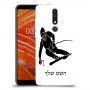סקִי כיסוי מגן קשיח בעיצוב אישי עם השם שלך ל Nokia 3.1 Plus יחידה אחת סקרין מובייל
