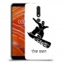 סנובורד כיסוי מגן קשיח בעיצוב אישי עם השם שלך ל Nokia 3.1 Plus יחידה אחת סקרין מובייל