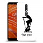 שוליים - אישה כיסוי מגן קשיח בעיצוב אישי עם השם שלך ל Nokia 3.1 Plus יחידה אחת סקרין מובייל