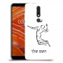 שחקן כדורעף כיסוי מגן קשיח בעיצוב אישי עם השם שלך ל Nokia 3.1 Plus יחידה אחת סקרין מובייל