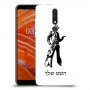 מערב פרוע - קאובוי כיסוי מגן קשיח בעיצוב אישי עם השם שלך ל Nokia 3.1 Plus יחידה אחת סקרין מובייל