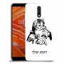 סנטה קלאוס כיסוי מגן קשיח בעיצוב אישי עם השם שלך ל Nokia 3.1 Plus יחידה אחת סקרין מובייל