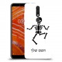 שלד כיסוי מגן קשיח בעיצוב אישי עם השם שלך ל Nokia 3.1 Plus יחידה אחת סקרין מובייל