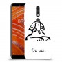 ספינקס מצרים כיסוי מגן קשיח בעיצוב אישי עם השם שלך ל Nokia 3.1 Plus יחידה אחת סקרין מובייל