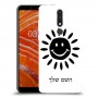 שמש כיסוי מגן קשיח בעיצוב אישי עם השם שלך ל Nokia 3.1 Plus יחידה אחת סקרין מובייל