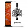 עץ כיסוי מגן קשיח בעיצוב אישי עם השם שלך ל Nokia 3.1 Plus יחידה אחת סקרין מובייל