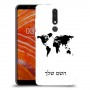 מפת העולם כיסוי מגן קשיח בעיצוב אישי עם השם שלך ל Nokia 3.1 Plus יחידה אחת סקרין מובייל