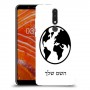 עולם כיסוי מגן קשיח בעיצוב אישי עם השם שלך ל Nokia 3.1 Plus יחידה אחת סקרין מובייל