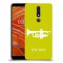 חצוצרה כיסוי מגן קשיח בעיצוב אישי עם השם שלך ל Nokia 3.1 Plus יחידה אחת סקרין מובייל