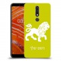 אריה כיסוי מגן קשיח בעיצוב אישי עם השם שלך ל Nokia 3.1 Plus יחידה אחת סקרין מובייל