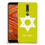 מגן דוד - ישראל כיסוי מגן קשיח בעיצוב אישי עם השם שלך ל Nokia 3.1 Plus יחידה אחת סקרין מובייל
