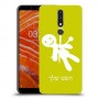 וודו כיסוי מגן קשיח בעיצוב אישי עם השם שלך ל Nokia 3.1 Plus יחידה אחת סקרין מובייל