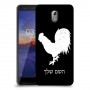 תרנגול כיסוי מגן קשיח בעיצוב אישי עם השם שלך ל Nokia 3.1 יחידה אחת סקרין מובייל