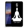 יוגה כיסוי מגן קשיח בעיצוב אישי עם השם שלך ל Nokia 3.1 יחידה אחת סקרין מובייל