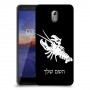 סרטן כיסוי מגן קשיח בעיצוב אישי עם השם שלך ל Nokia 3.1 יחידה אחת סקרין מובייל