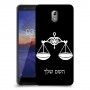 מאזניים כיסוי מגן קשיח בעיצוב אישי עם השם שלך ל Nokia 3.1 יחידה אחת סקרין מובייל