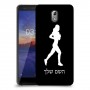 ג'וגלין - אישה כיסוי מגן קשיח בעיצוב אישי עם השם שלך ל Nokia 3.1 יחידה אחת סקרין מובייל