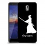 סמוראי כיסוי מגן קשיח בעיצוב אישי עם השם שלך ל Nokia 3.1 יחידה אחת סקרין מובייל