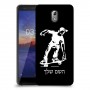 ילד סקייטבורד כיסוי מגן קשיח בעיצוב אישי עם השם שלך ל Nokia 3.1 יחידה אחת סקרין מובייל