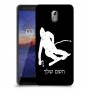 סקִי כיסוי מגן קשיח בעיצוב אישי עם השם שלך ל Nokia 3.1 יחידה אחת סקרין מובייל