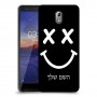 סמיילי כיסוי מגן קשיח בעיצוב אישי עם השם שלך ל Nokia 3.1 יחידה אחת סקרין מובייל