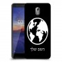 עולם כיסוי מגן קשיח בעיצוב אישי עם השם שלך ל Nokia 3.1 יחידה אחת סקרין מובייל