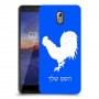 תרנגול כיסוי מגן קשיח בעיצוב אישי עם השם שלך ל Nokia 3.1 יחידה אחת סקרין מובייל