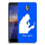 שרלוק הומס - בלש כיסוי מגן קשיח בעיצוב אישי עם השם שלך ל Nokia 3.1 יחידה אחת סקרין מובייל
