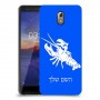 סרטן כיסוי מגן קשיח בעיצוב אישי עם השם שלך ל Nokia 3.1 יחידה אחת סקרין מובייל