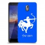 קשת כיסוי מגן קשיח בעיצוב אישי עם השם שלך ל Nokia 3.1 יחידה אחת סקרין מובייל