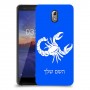 עקרב כיסוי מגן קשיח בעיצוב אישי עם השם שלך ל Nokia 3.1 יחידה אחת סקרין מובייל
