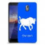 שור כיסוי מגן קשיח בעיצוב אישי עם השם שלך ל Nokia 3.1 יחידה אחת סקרין מובייל