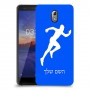 רץ כיסוי מגן קשיח בעיצוב אישי עם השם שלך ל Nokia 3.1 יחידה אחת סקרין מובייל