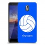 כדורעף - כדור כיסוי מגן קשיח בעיצוב אישי עם השם שלך ל Nokia 3.1 יחידה אחת סקרין מובייל