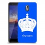 כתר מלכותי כיסוי מגן קשיח בעיצוב אישי עם השם שלך ל Nokia 3.1 יחידה אחת סקרין מובייל