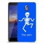 שלד כיסוי מגן קשיח בעיצוב אישי עם השם שלך ל Nokia 3.1 יחידה אחת סקרין מובייל