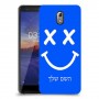 סמיילי כיסוי מגן קשיח בעיצוב אישי עם השם שלך ל Nokia 3.1 יחידה אחת סקרין מובייל