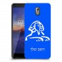 ספינקס מצרים כיסוי מגן קשיח בעיצוב אישי עם השם שלך ל Nokia 3.1 יחידה אחת סקרין מובייל