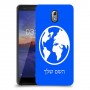עולם כיסוי מגן קשיח בעיצוב אישי עם השם שלך ל Nokia 3.1 יחידה אחת סקרין מובייל