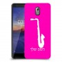 סקספון כיסוי מגן קשיח בעיצוב אישי עם השם שלך ל Nokia 3.1 יחידה אחת סקרין מובייל