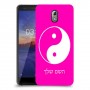 סמל יינג יאנג - סין כיסוי מגן קשיח בעיצוב אישי עם השם שלך ל Nokia 3.1 יחידה אחת סקרין מובייל